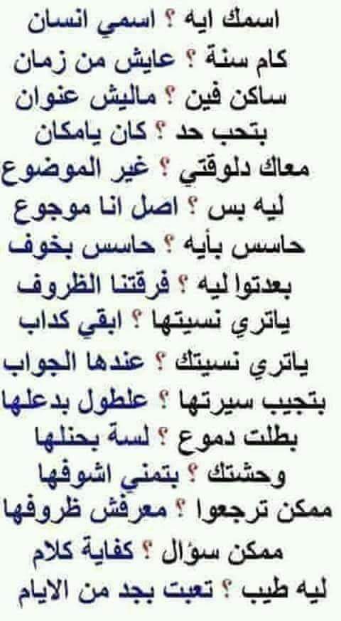 techorbit3099's tweet image. 