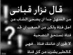 techorbit3099's tweet image. 