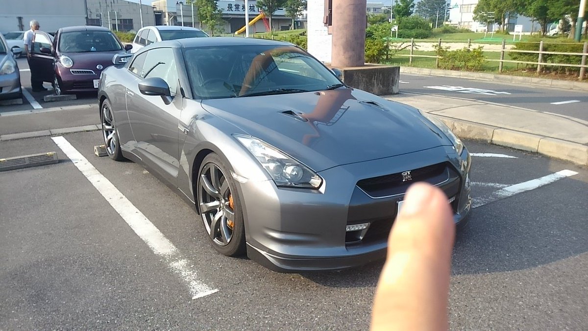 げん Bullet R35 今さっき Gt R R35納車しました W 沢山走るぞぉぉぉぉぉぉぉぉぉぉぉぉぉ とりあえずやべぇんだわ 楽しいいいいいいいい 大切にしまぁぁぁぁす 祝ってくれる人rt 車好きと繋がりたい 納車