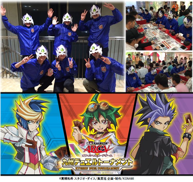 公式】遊戯王OCG on X: 