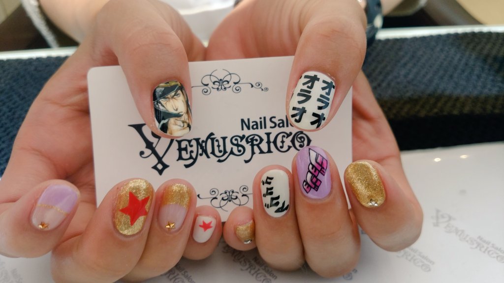 Twitter இல ミカヅキ上田 R3 1 15 ダイエット開始 目標50 先月の彼氏は承太郎でした 今月の彼氏はヒソカです 痛ネイル 秋葉原 Venusrico Hunter Hunter ジョジョの奇妙な冒険