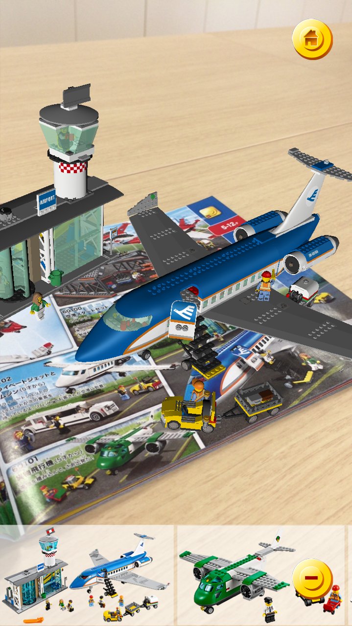 レゴ ジャパン公式 レゴ とびだすカタログ のアプリで最新のレゴ製品カタログをかざすと ３dで製品たちが動きます このページでは 整備のお兄さんが忙しそうに点検をしたり お客さんがタラップを上って搭乗したり 忙しそう
