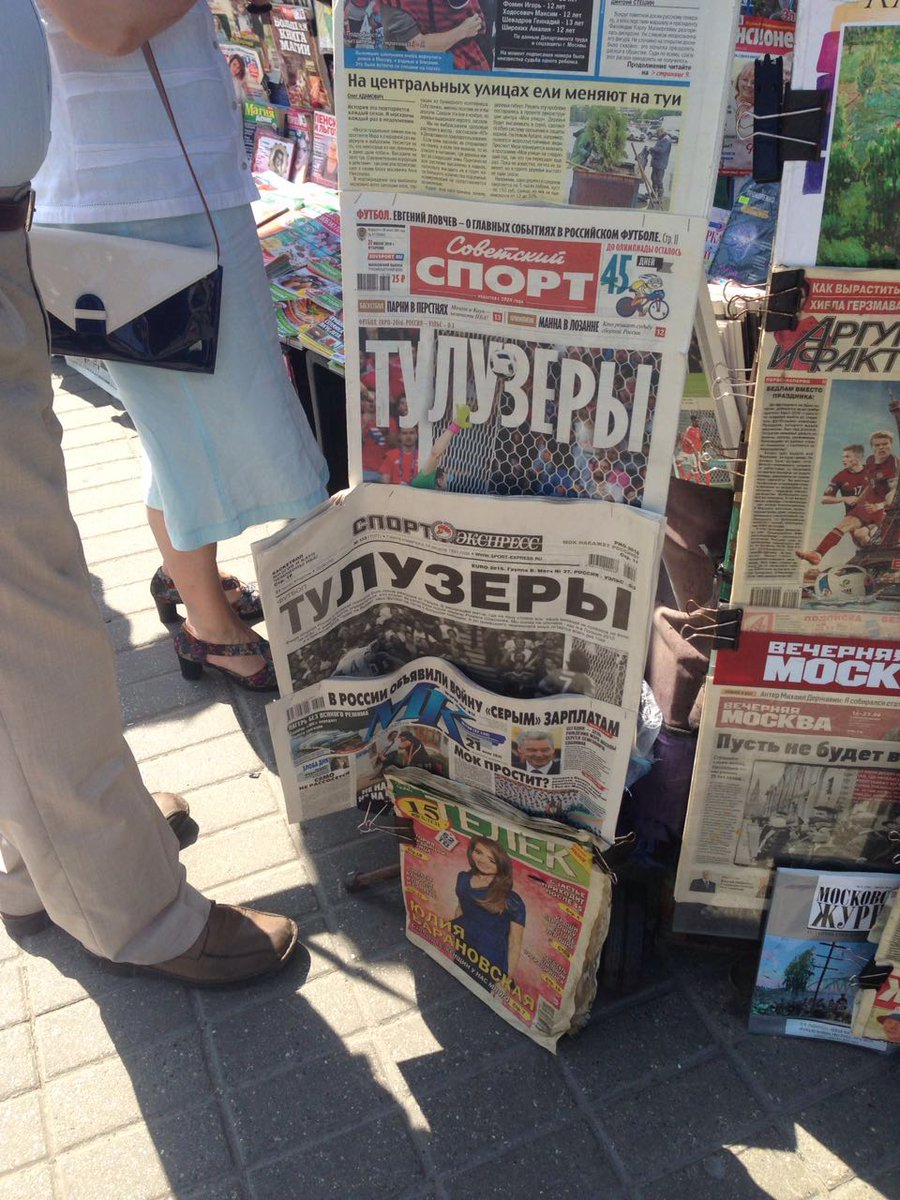 😃😉 #EURO2016 #RUSWAL #РоссияУэльс https://t.co/ODVXyh4C37