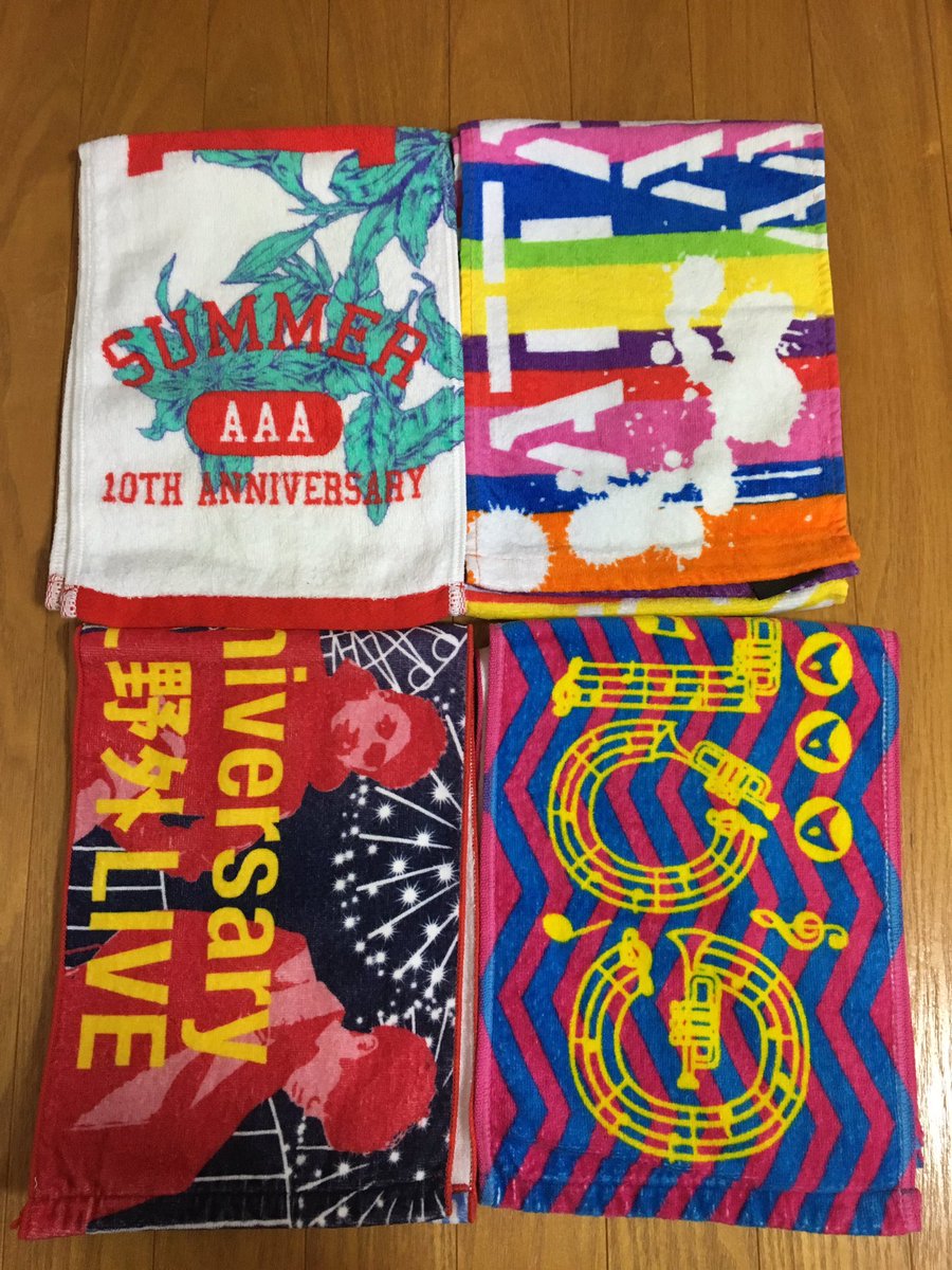 nutms2c's tweet image. グッズのタオルお譲りします。
値段はDMでお話ししたいと思います。
RTお願いします。

#AAAグッズ 
#AAA 
#拡散希望