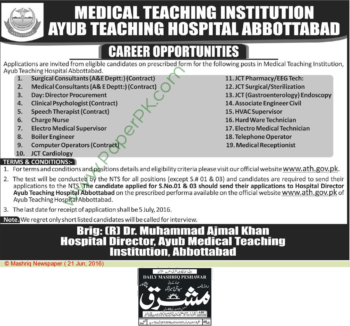 nursespakistan's tweet photo. https://t.co/zp81432ewZ