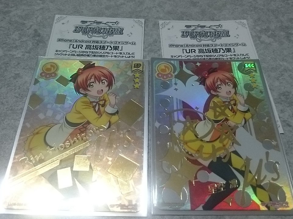 イニシアチブ佐竹 (@inishiachive) / Posts / X