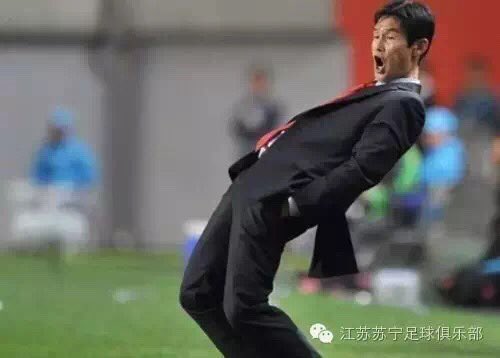 Jiangsu Suning#Inter tweet media