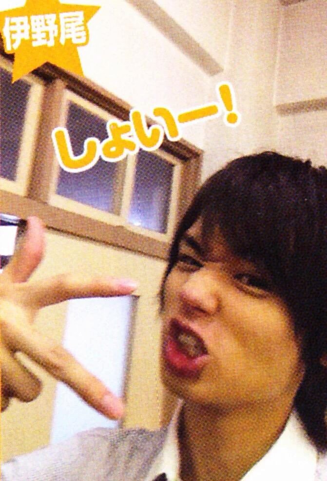 InooChau's tweet photo. 伊野尾慧ちゃん（泣）伊野尾慧ちゃん（泣）癒しの根元伊野尾慧ちゃん（泣）お誕生日（泣）おた（泣）お（泣）お誕生日（泣）おめ（泣）おめて（泣）おめでとう（泣） https://t.co/pvtMYbYNJy