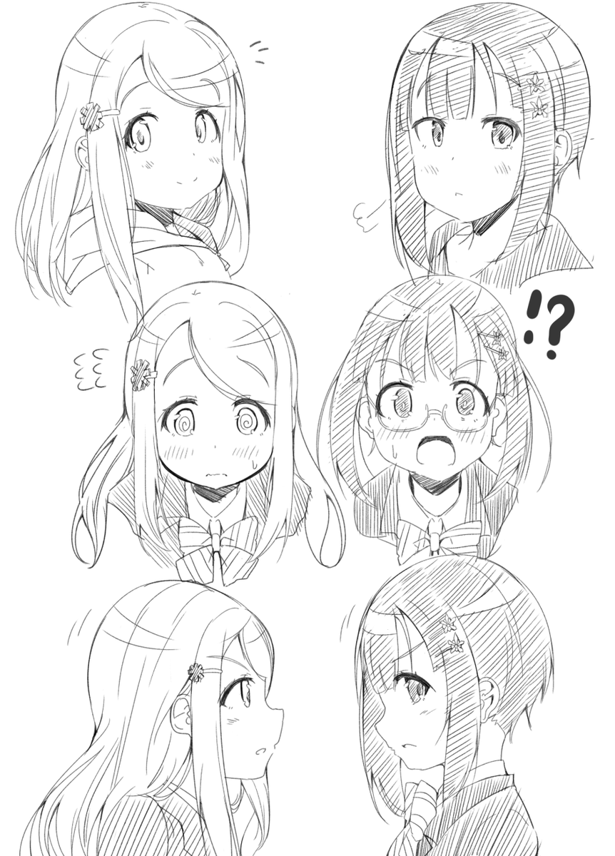 ゆきあり練習 