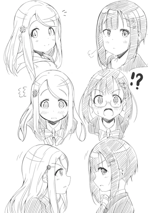 ゆきあり練習 