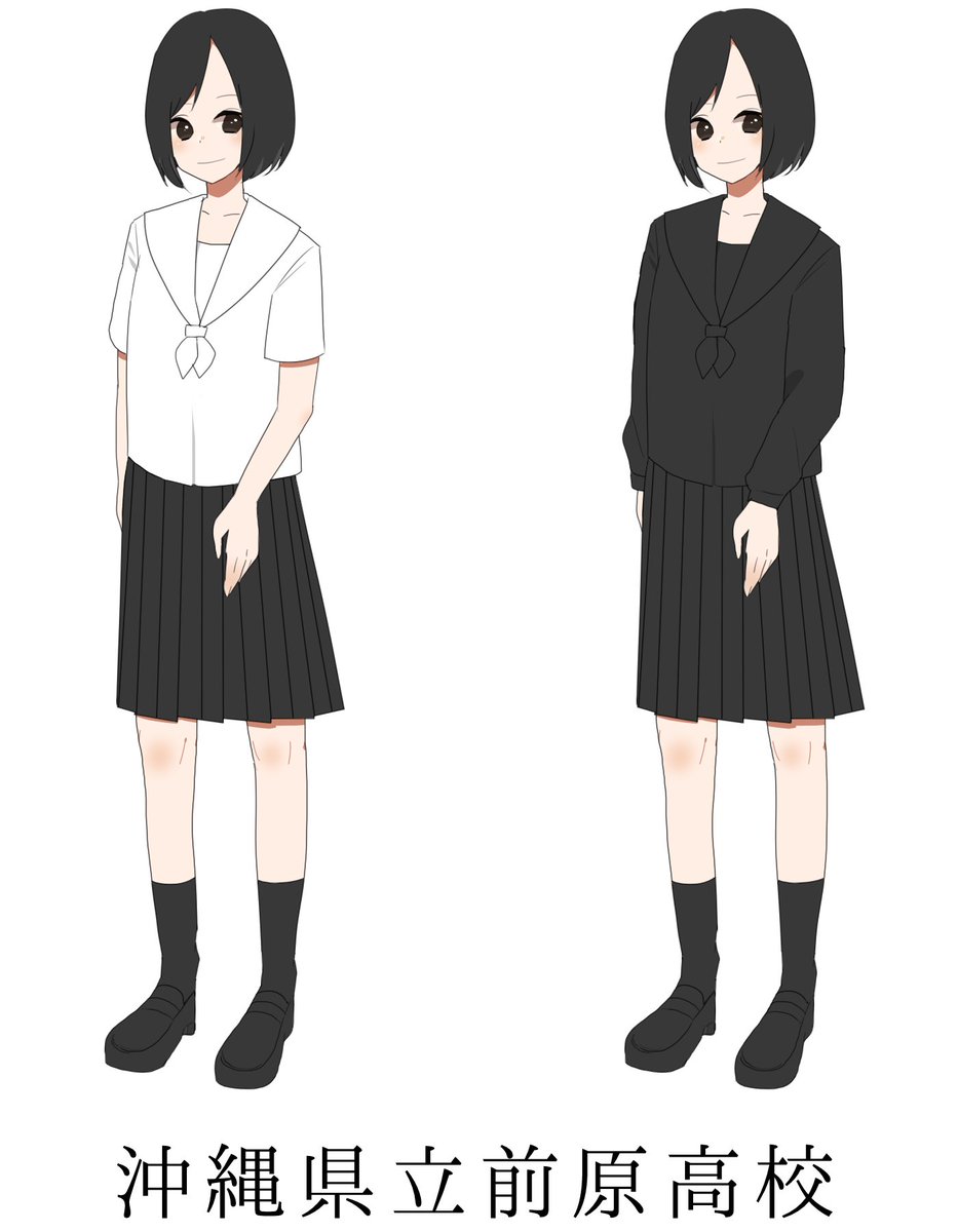okinawa_seihuku 【制服紹介】(旧)前原高校(沖縄県うるま市) 2006年