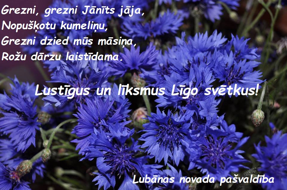 Priecīgus Līgo svētkus! lubana.lv/index.php/lv/2…