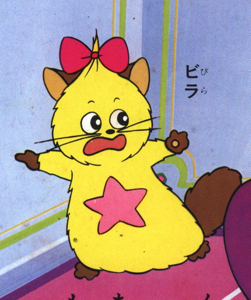 ☆今日の猫☆ 魔法少女ララベルのビラちゃん！ 表情豊かできゃわわ☆