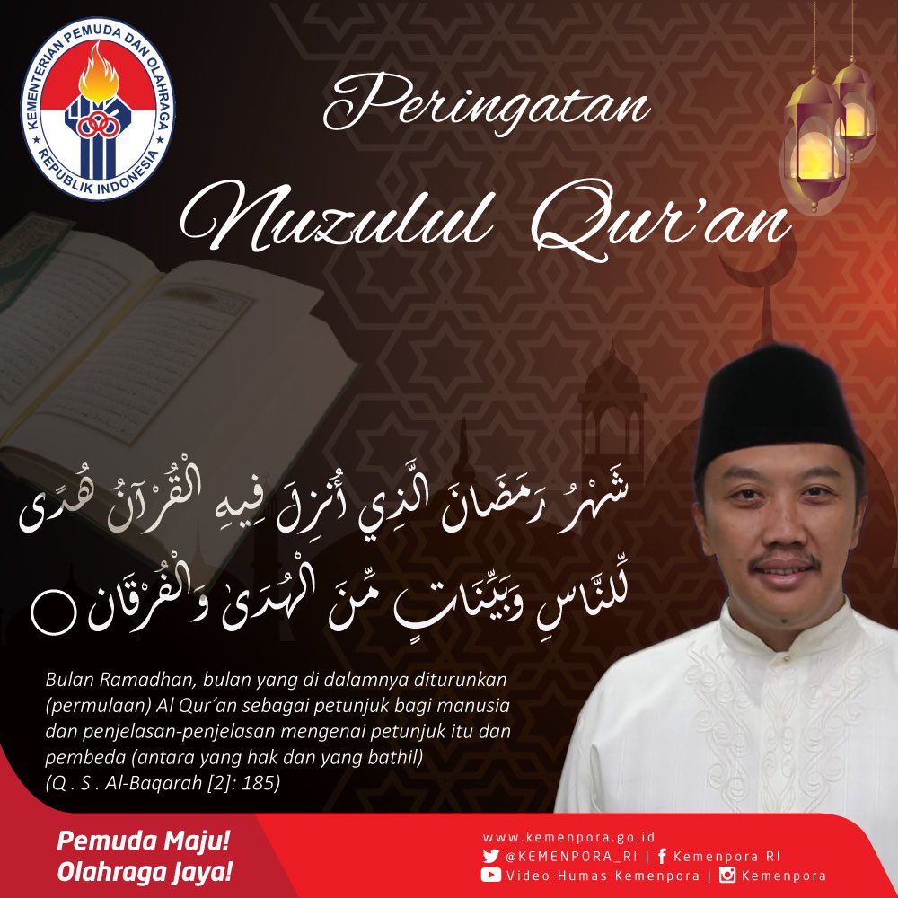 Memperingati Nuzulul Qur'an. Mari kita tingkatkan amal ibadah kita di bulan Ramadhan yang penuh rahmat dan barakah.