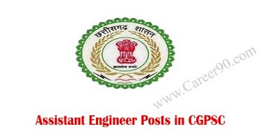 careerninety's tweet image. Assistant Engineer Posts in CGPSC #Engineerposts #Privatejobs goo.gl/n3mUEW #Latestnotification