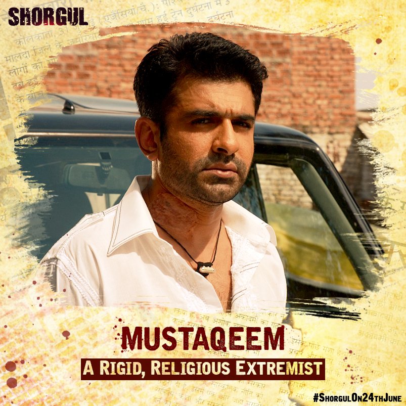 ShorGulFilm's tweet photo. Religious fanatic #ShorgulOn24thJune https://t.co/elDNeqiAje