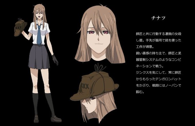 ヨルムンガンドのtwitterイラスト検索結果 古い順 ヨルムンガンドのtwitterイラスト検索結果 古い順