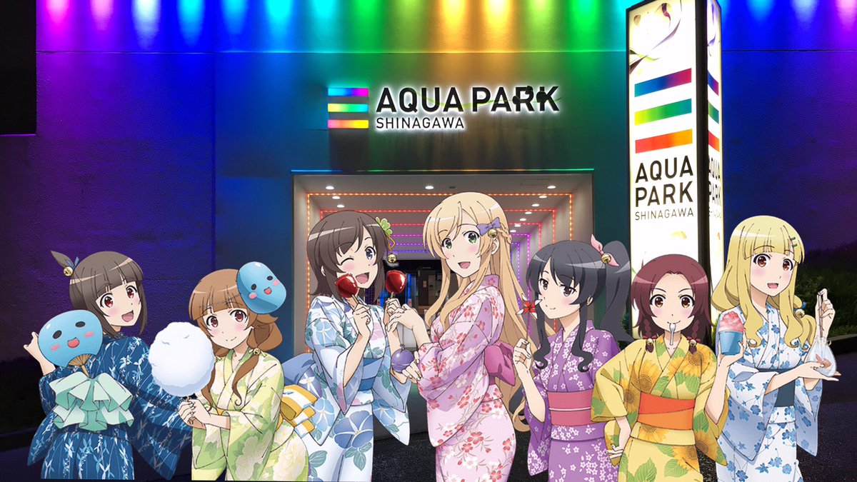 第３回初夏の流川祭り Trsene V Twitter