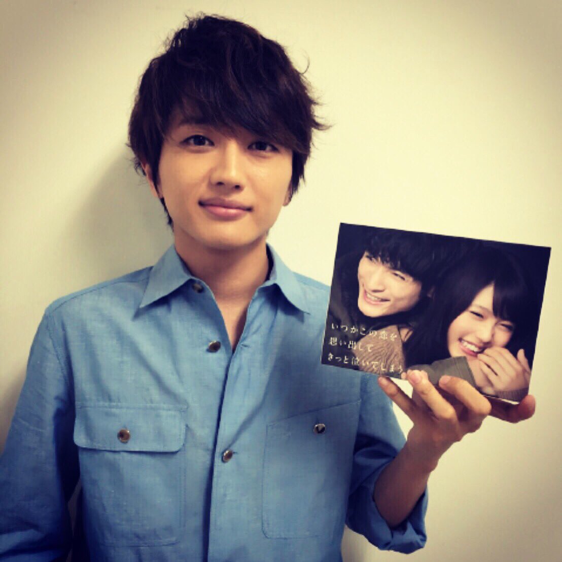 Nissy Staff Twitter પર うたコン見てくれた方 ありがとうございました そして本日dvd発売 いつかこの恋を思い出してきっと泣いてしまう あの名シーンや 名台詞をもう一度 特典映像も盛り沢山です いつ恋 朝陽 西島隆弘 音と朝陽