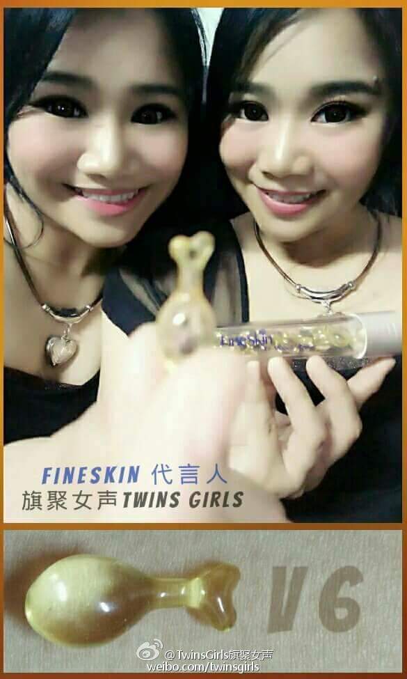 旗聚女声twinsgirls 它不是一般的 鱼 它是拥有魔力的 V6 魔力小小鱼 哦 它能让人们变美变的更有自信更完美 现在就一起和我们来 V6 魔力小小鱼 吧 旗聚女声 Twinsgirls 代言人 藝人 歌手 演员 Egf V6 水嫩嫩