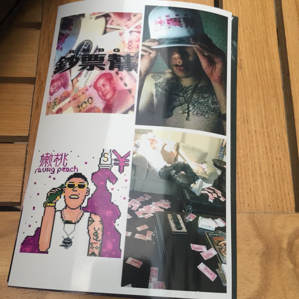 akayoungpeach's tweet photo. #rmbg #peezy https://t.co/Jh0ykbttD7
