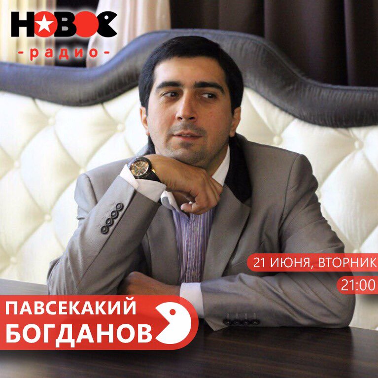 Сегодня в 21:00 жду всех на волнах <a href="/newradio_ru/">Новое Радио</a> будем с <a href="/BellaOgurcova/">Белла Огурцова</a> говорить о браках и их количестве #новоерадио