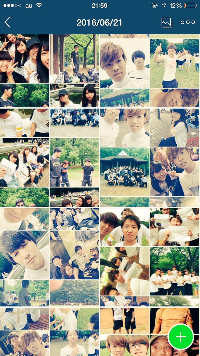abcd_wo's tweet photo. 6.19 はじはじ逃走中 
~~~写真集~~~ https://t.co/UBH8xr6jCS