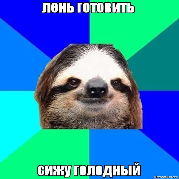 moyakoohnya's tweet photo. Вот...вот - это я. Только я посимпатичнее :) #МояКухня #Лень #Скромность https://t.co/pD0WCZk7sD