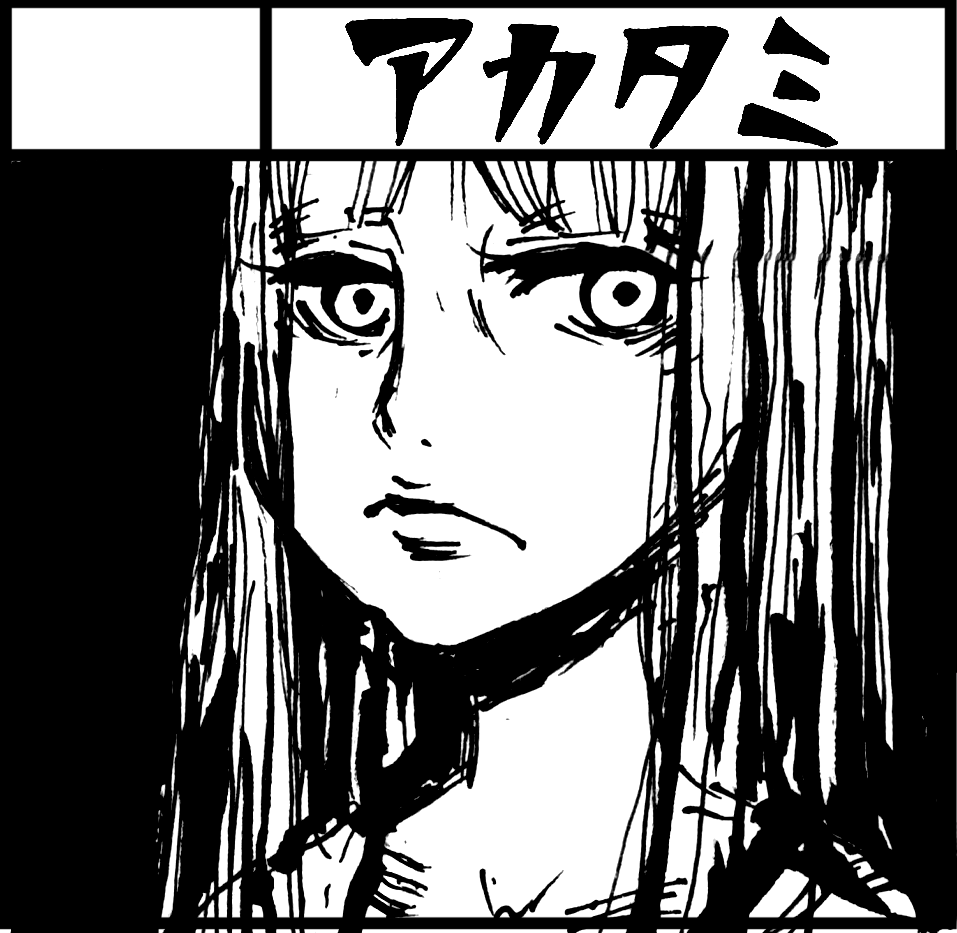 コミティア申し込んだ。五月に出せなかった漫画が既にあるので、完全に余裕の心境である。 