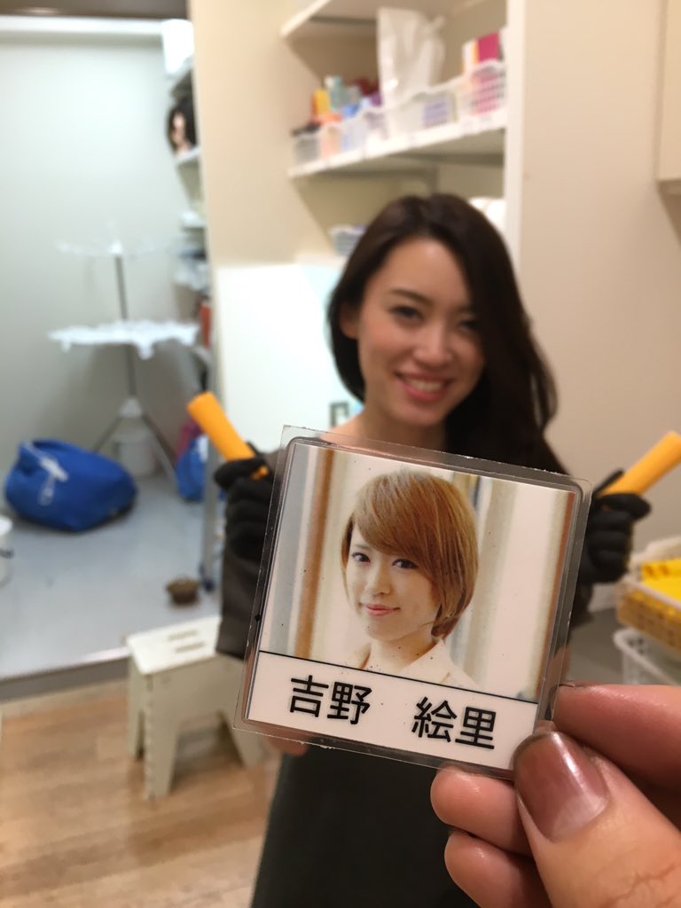 キッカ本八幡 キッカ本八幡