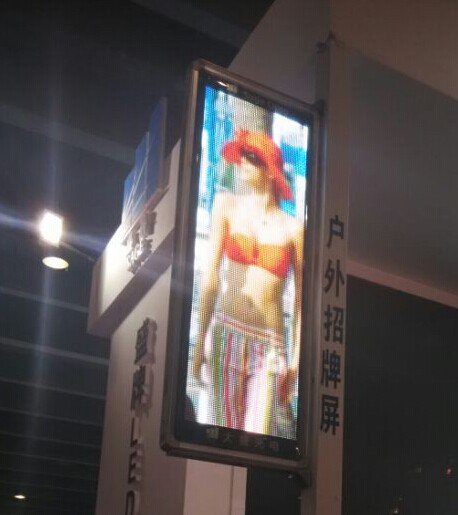 cnleddisplay's tweet photo. #ledsign #leddisplay #ledsignboard https://t.co/zsoky7onvK