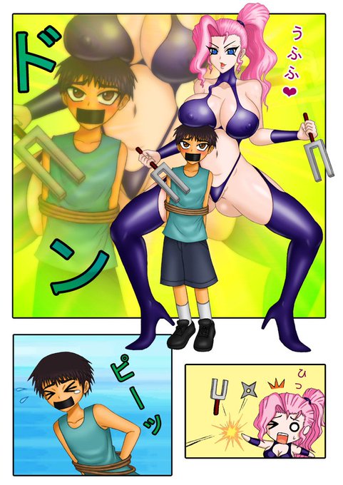 キャロルのtwitterイラスト検索結果 古い順 キャロルのtwitterイラスト検索結果 古い順