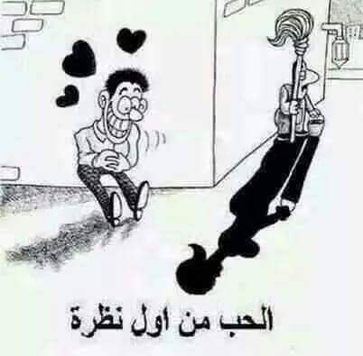 Ali  mhsun (@mhsunali) on Twitter photo 