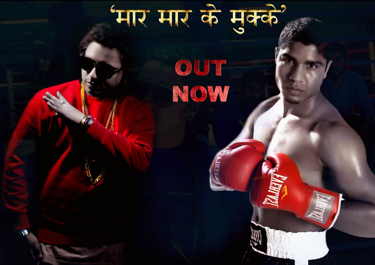 aslipardhaan's tweet photo. VIDEO LINK https://t.co/d2XnFcVtEP  'MMKM' MEIN BTAAO KYA SAHI LGA AUR KYA NAHI. ?  #HARYANVIHIPHOP #KARNAL #Jaihind https://t.co/YlAJBpqUvZ