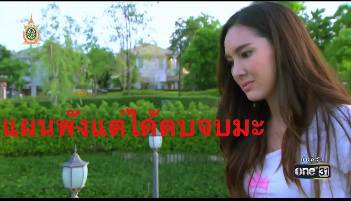 danaNYB's tweet photo. แล้วแต่เลยย~~ #ทีมมะเหมี่ยว #MissHungerGames #สงครามนางงาม2 #สงครามนางงามซีซั่น2 #มีกี่แท็กเนี่ยตกลงกันสิ https://t.co/0FxCNAzIOF