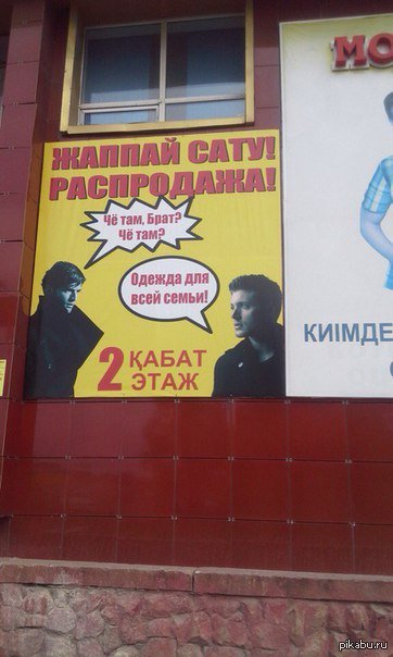hellinmysoul9's tweet photo. #ФандомныйУтюгСобираетМемы https://t.co/8ONL8xFEMz