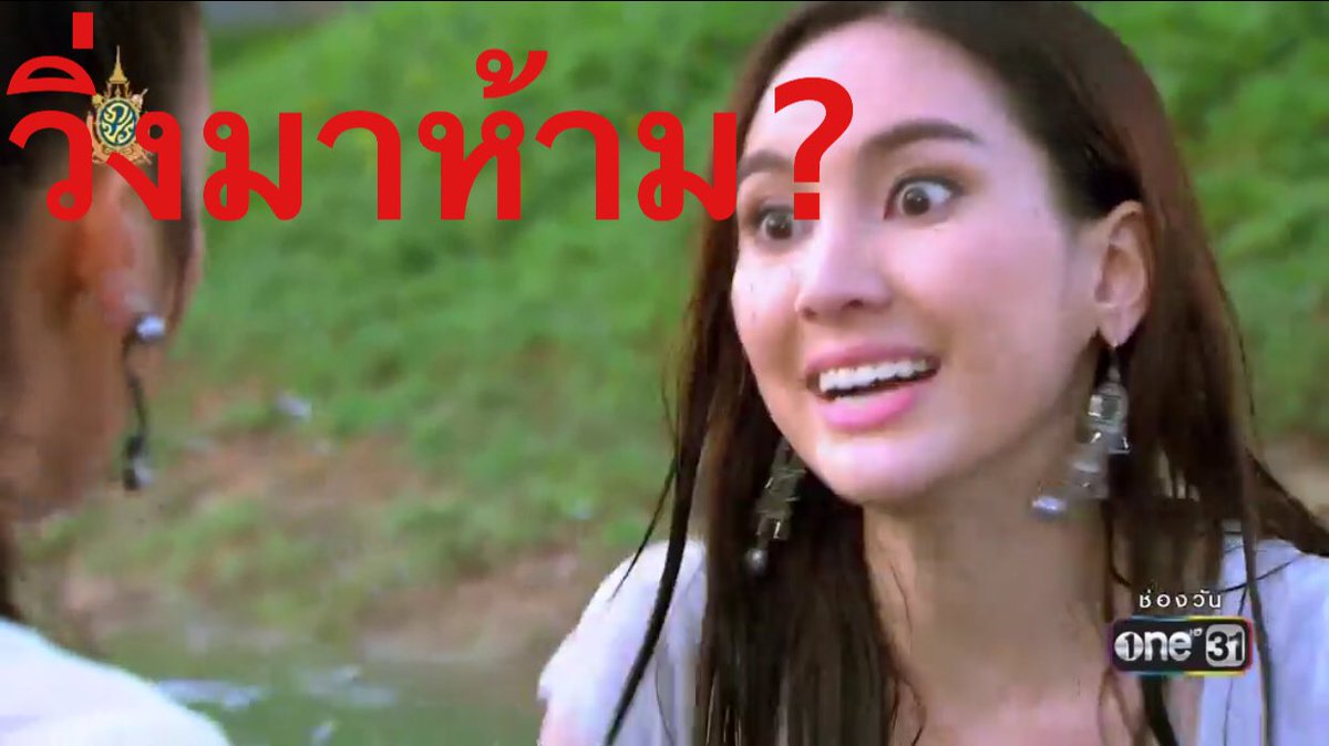 danaNYB's tweet photo. "มะ!เหมี่ยว~ มะ~~เหมี่ยว!!" #นึกว่ามาช่วยตบ #misshungergames
#สงครามนางงามซีซั่น2 #สงครามนางงาม2 #พิมมะเหมี่ยว https://t.co/jLB1pzUXUD