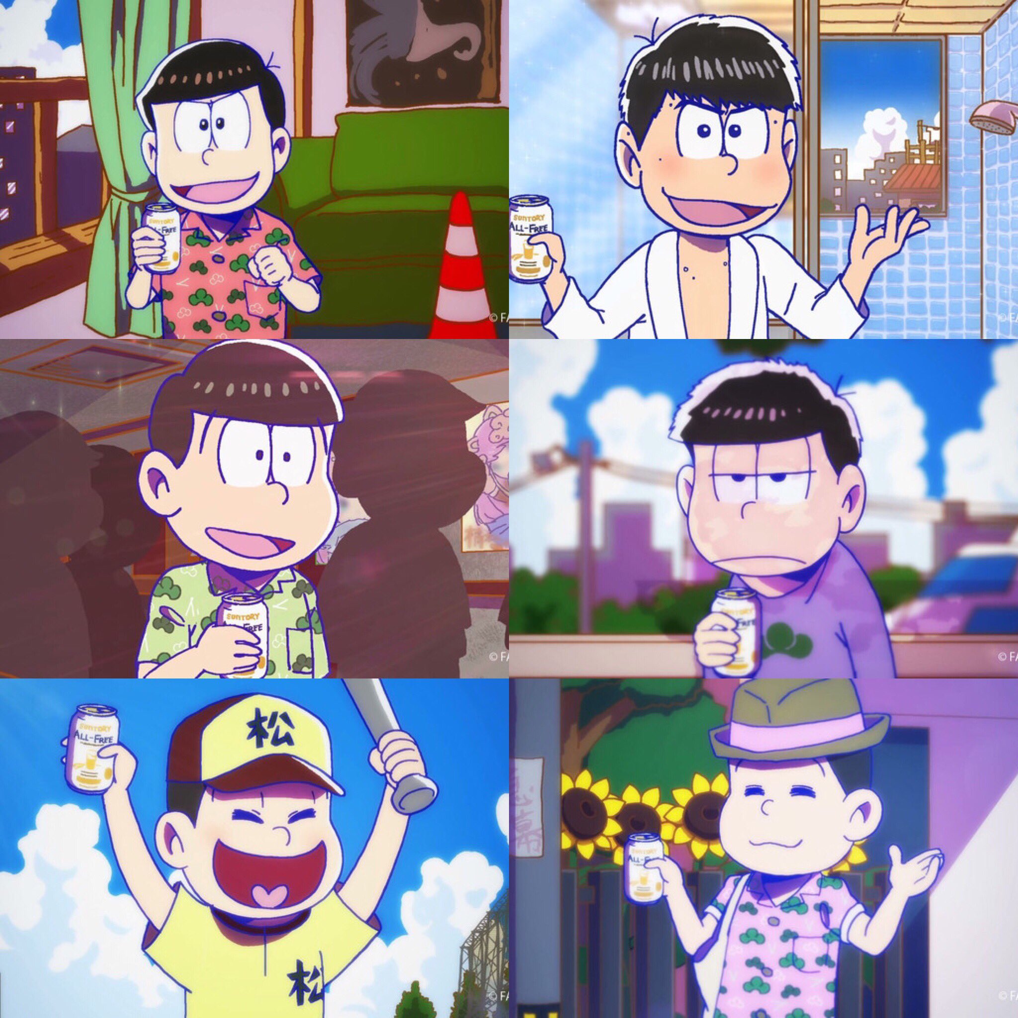 オールフリーと楽しむおそ松さん Twitter Search Twitter