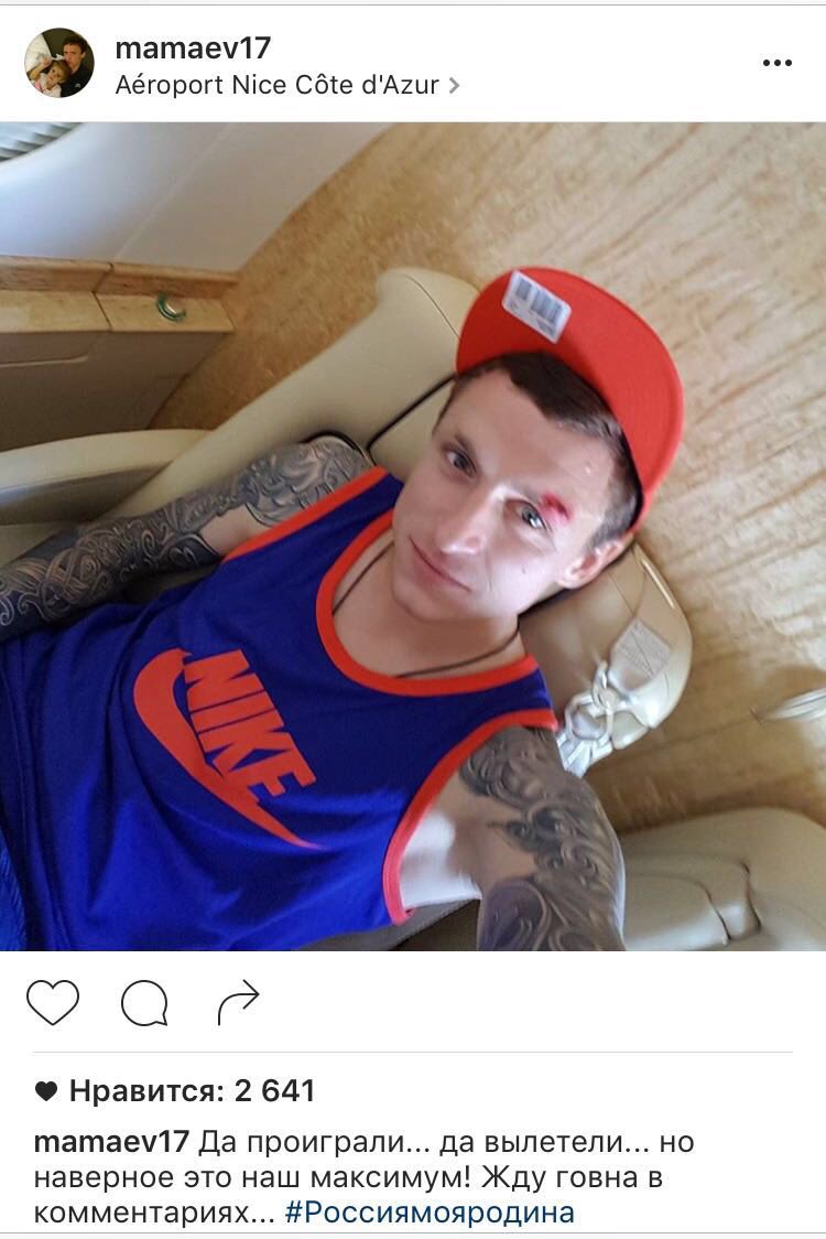 maxx_orlov's tweet photo. А самое обидное, что вообще пофиг. Прыг в частный самолёт после позора и в Ниццу. Видимо, торопились к морю поскорей https://t.co/4U7fl2plnW