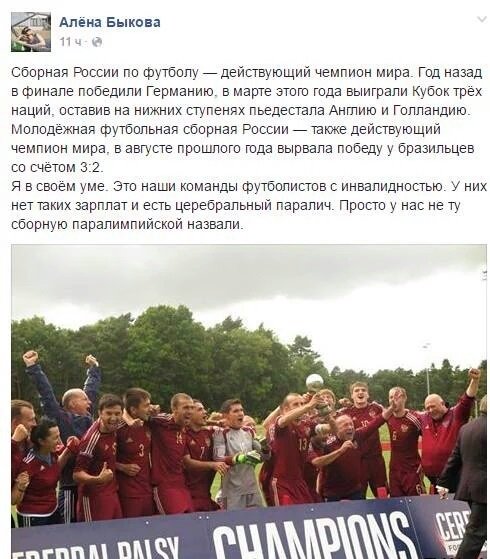 Удивительно! А я и не знал!