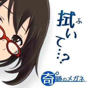 kanade052 tweet picture