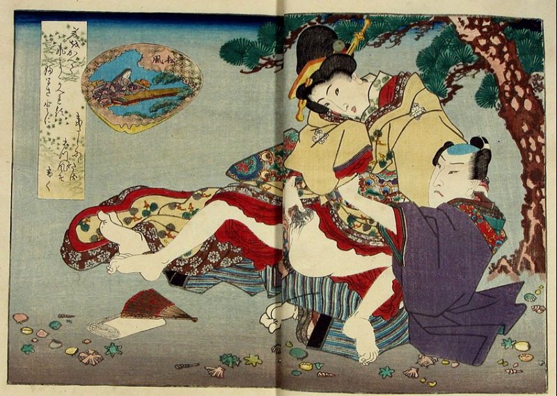 secret_japan