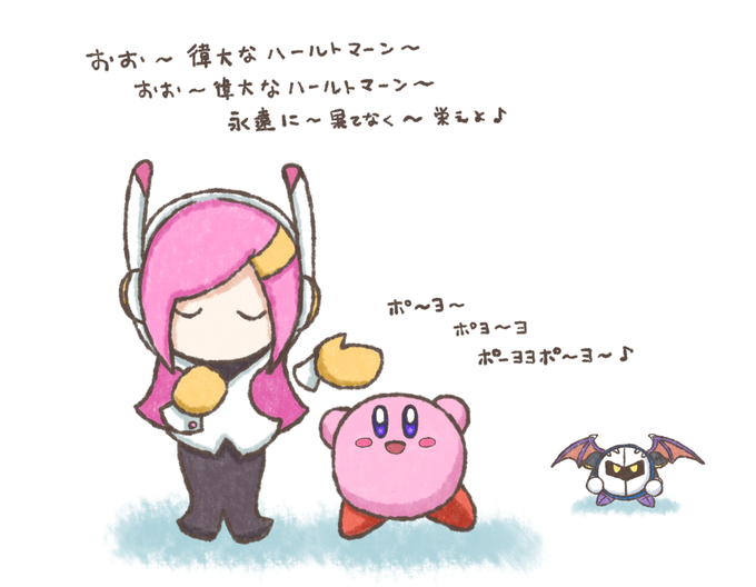 メタナイトのtwitterイラスト検索結果 メタナイトのtwitterイラスト検索結果