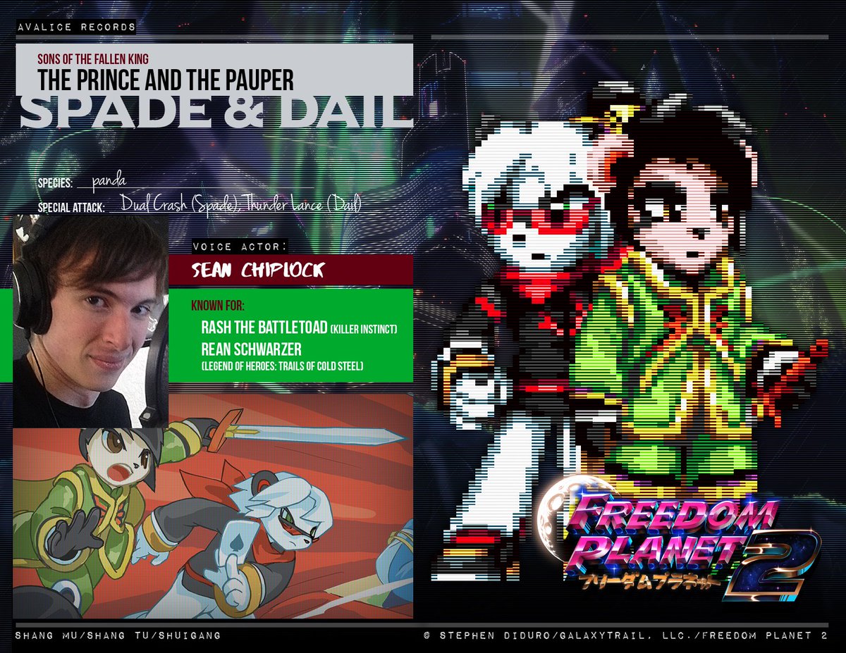 Freedom Planet Spade Freedom Planet Spade