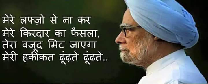 Nihar Ranjan  Behera tweet media