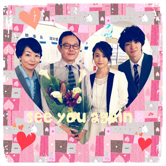 Tbs 毒島ゆり子のせきらら日記 さん の最近のツイート 1 Whotwi グラフィカルtwitter分析 Tbs 毒島ゆり子のせきらら日記 さん の最近のツイート 1 Whotwi グラフィカルtwitter分析