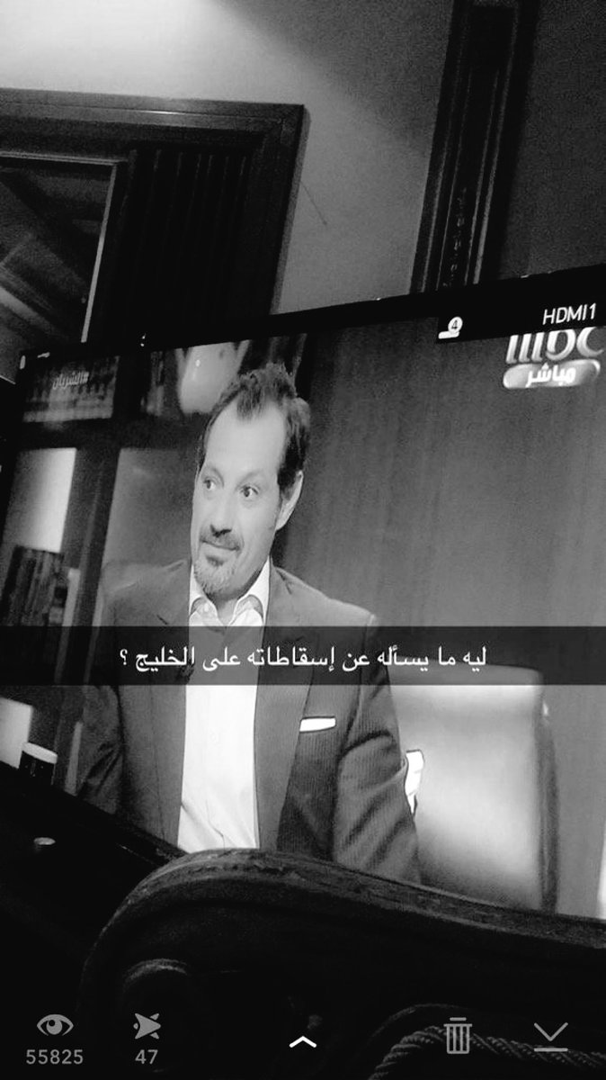 يمكن انا متسرعة لأَنِّي طبيعية لا اعرف التلون كالثعابين بس سعيده بنفسي #سؤال_للشريان مع محبتي الكبيرة له ؟؟؟!!!!