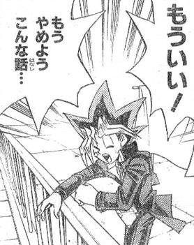 せこ 不死宅オ No Twitter 遊戯王20年の歴史により我々は荒れたスレやtlを戒める多彩な言葉を賜っている すなわち 遊戯 もういい もうやめようこんな話 トロン 高貴な心を忘れてはいけないよ セラ 落ち着くのです