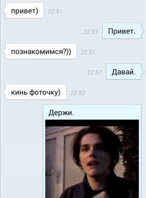 __chat_noir___'s tweet photo. ААА СПОСИТЕ ОРУ https://t.co/6KuvQn9Cgo
