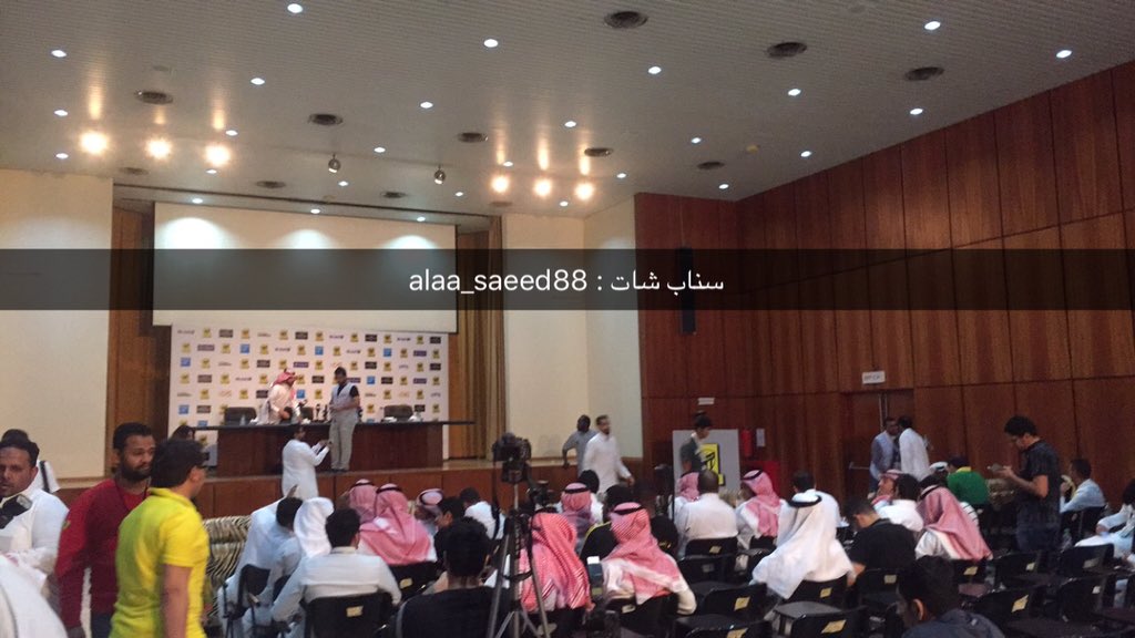 صورة .. من قاعة المؤتمرات الآن قبل انعقاد مؤتمر قائد #الاتحاد محمد نور